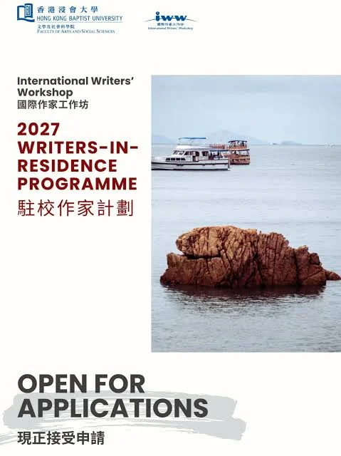 2027 International Writers Workshop in Hong Kong